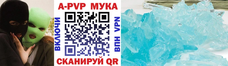 Амфетамин Бобров
