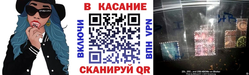 Купить наркотик Бобров СОЛЬ  Каннабис  COCAIN 