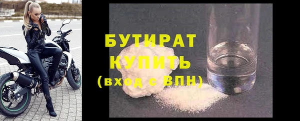 не бодяженный Алексеевка