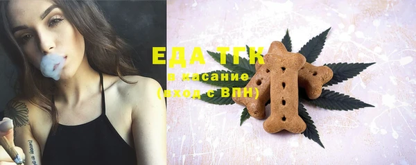 марки nbome Алзамай