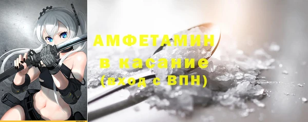 не бодяженный Алексеевка