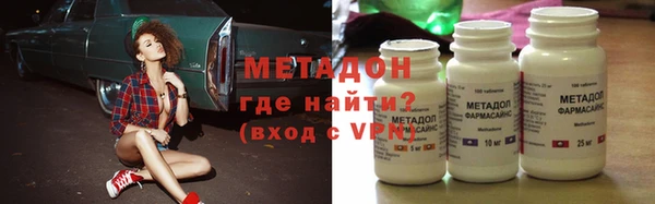 марки nbome Алзамай