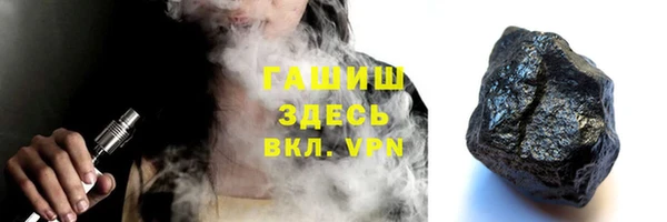 прущая мука Пересвет