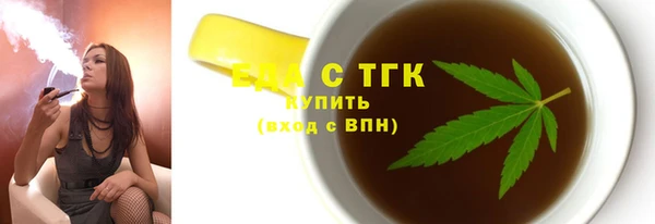 марки nbome Алзамай