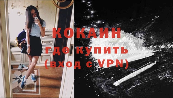 прущий лед Переславль-Залесский