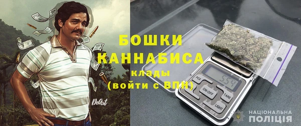 первитин Алексин
