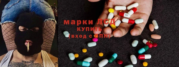 не бодяженный Алексеевка
