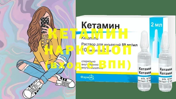 не бодяженный Алексеевка