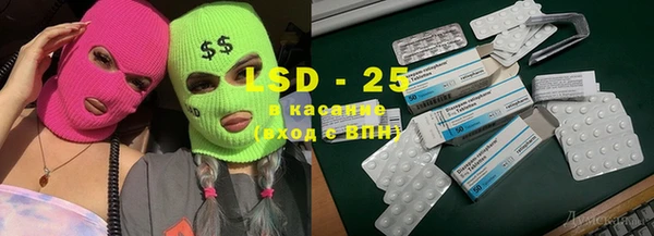 марки nbome Алзамай