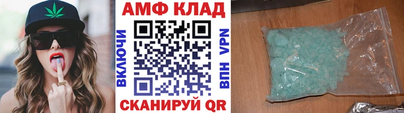 маркетплейс какой сайт Бобров Метамфетамин витя купить наркотик